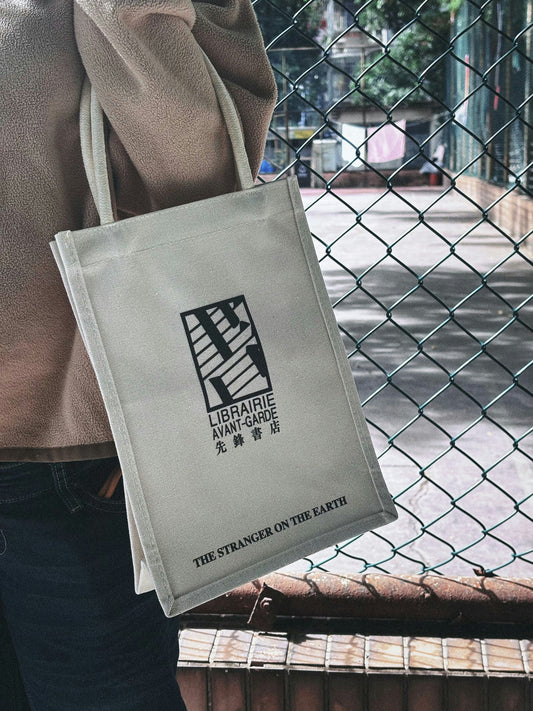 Custom Tote Bags and Branded Accessories for Orange County Brands